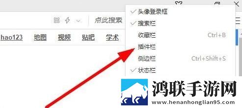 成都私人情侣免费看电视剧详细教程稳定版下载,成都私人情侣免费看电视剧详细教程翻译版实时翻译不卡顿下载