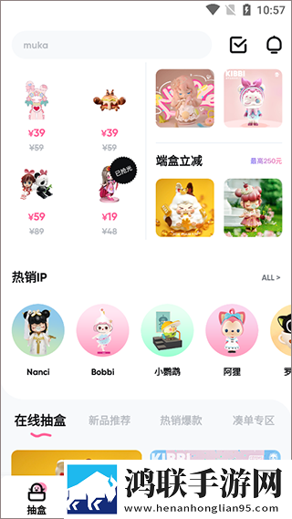 少女哔哩哔哩免费高清观看2直播版下载,少女哔哩哔哩免费高清观看2智能播放列表生成版下载