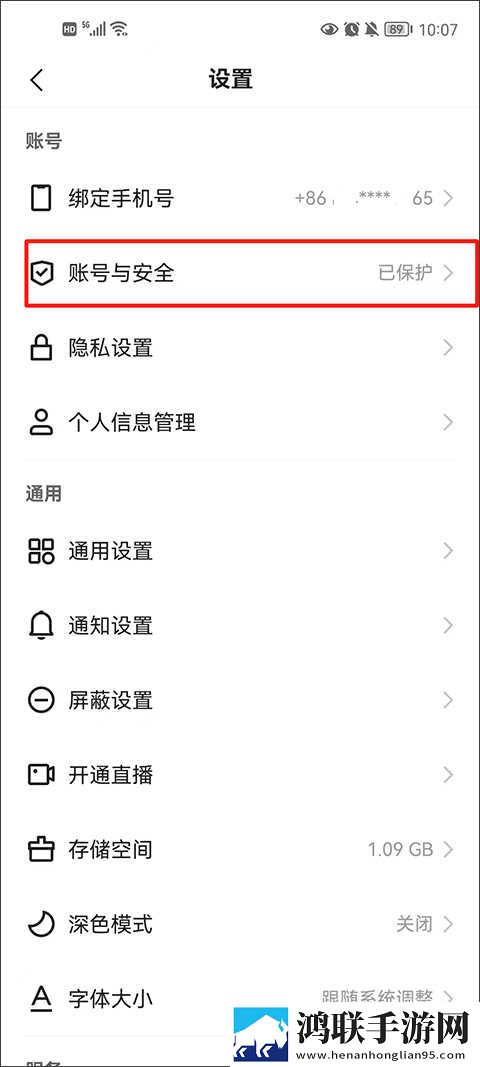 男欢女爱电视剧免费观看全部自动字幕版下载,男欢女爱电视剧免费观看全部独立制片人版下载