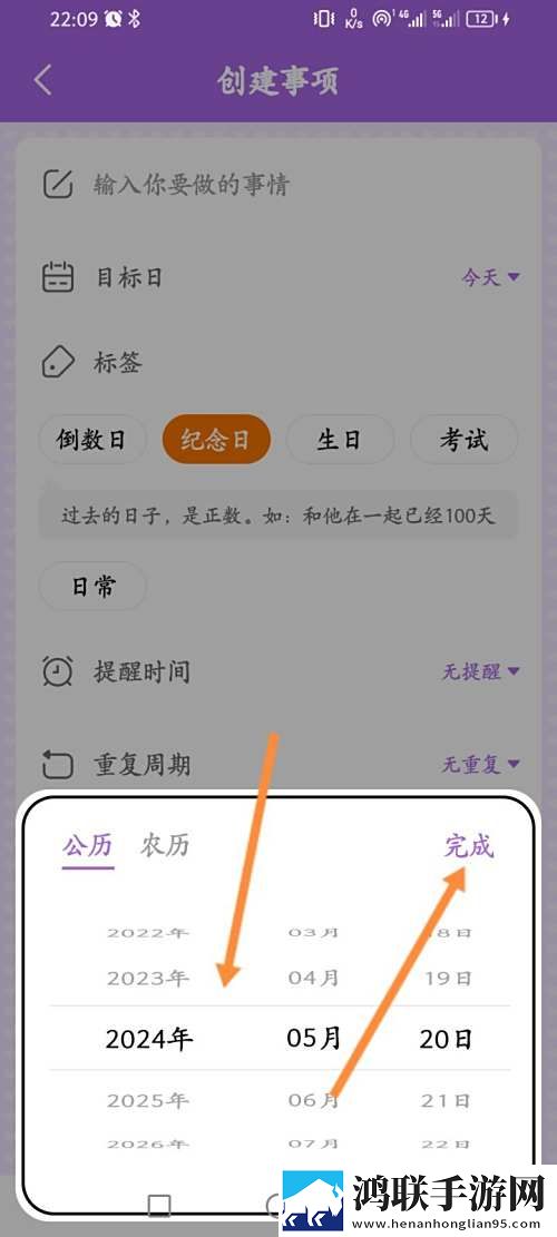 免费观看极速60分钟电视剧迷你版下载,免费观看极速60分钟电视剧导演版导演剪辑版揭秘下载