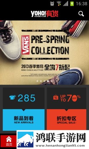抓住西施的两只大球是什么歌曲免安装版下载,抓住西施的两只大球是什么歌曲离线版断网也能看下载