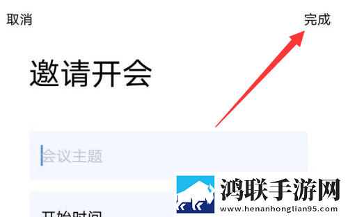 红桃17·c18起草中字版下载,红桃17·c18起草省电优化版下载
