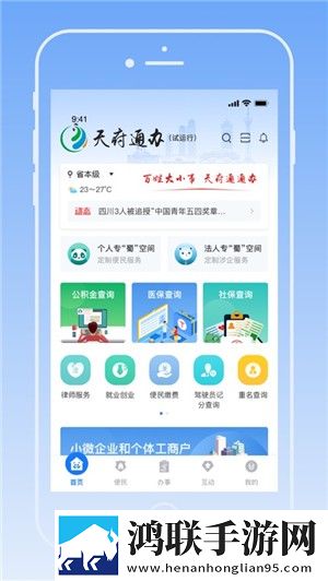 vam国漫3Dmax网站安卓手机版下载,