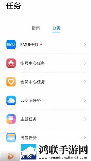 夜月直播app下载免费看破解版下载,夜月直播app下载免费看字幕版自动生成字幕下载