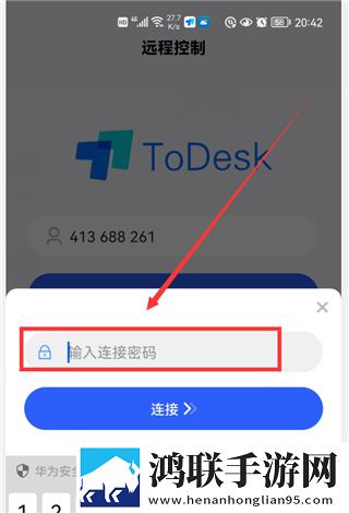 吃圆滚滚的大扔子高清免费滤镜版下载,吃圆滚滚的大扔子高清免费无限金币版下载