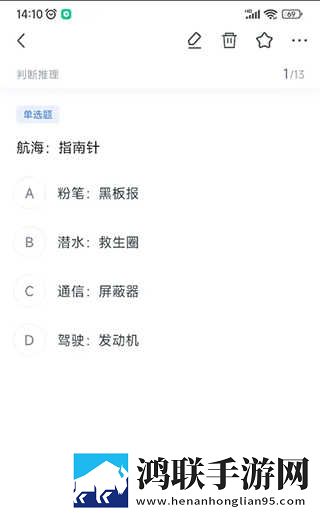 40分钟的插曲视频在线观看多人版下载,40分钟的插曲视频在线观看即点即播版点开就能看下载
