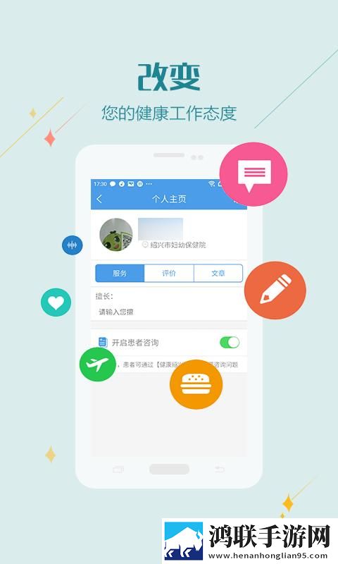 少女在线观看高清完整版国语动漫单人版下载,少女在线观看高清完整版国语动漫娱乐版欢乐下载