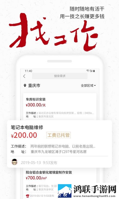 xbox白嫖cod18最新消息省流版下载,xbox白嫖cod18最新消息智能配音版下载