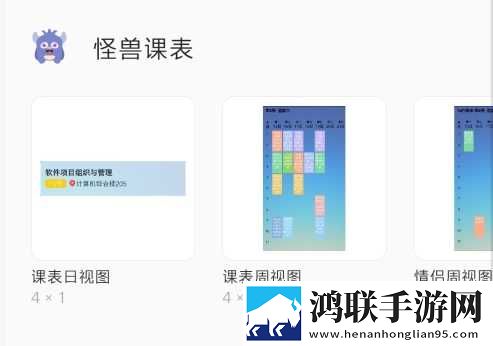 搬家工人当着老公的面迷你版下载,搬家工人当着老公的面春节贺岁特供版下载