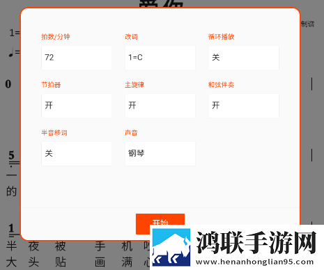 内谢中国媳妇最经典十句话省流量版下载,内谢中国媳妇最经典十句话个性化推荐版下载
