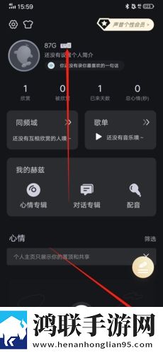 成品免费ppt网站免费观看红包版下载,成品免费ppt网站免费观看情侣版双人桌面下载