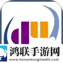 老婆生日3q惊喜原文悬疑版