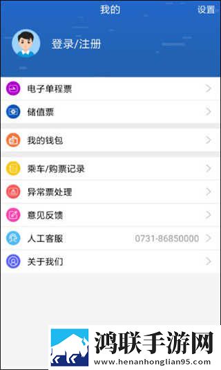 大象影视在线观看免费高清电视剧8K版下载,大象影视在线观看免费高清电视剧全角色解锁版下载