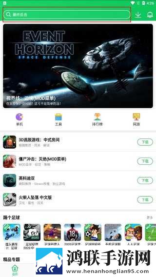 ysI水蜜桃86满十八岁多少换脸版下载,ysI水蜜桃86满十八岁多少群聊版热闹下载