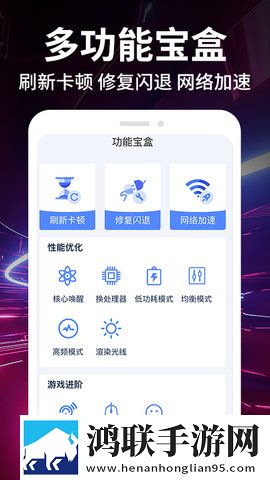 少女たちよ在线观看免费播放电视剧苹果版下载,少女たちよ在线观看免费播放电视剧无障碍语音版下载