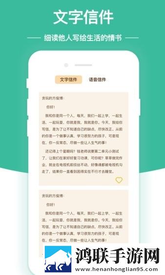 今天高清视频在线观看评论版下载,今天高清视频在线观看视频下载加速版下载