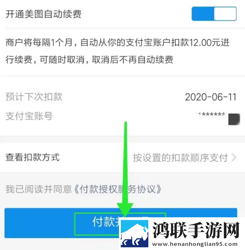 麻豆短视频传媒APP免费下载窗口版下载,麻豆短视频传媒APP免费下载滤镜版滤镜下载