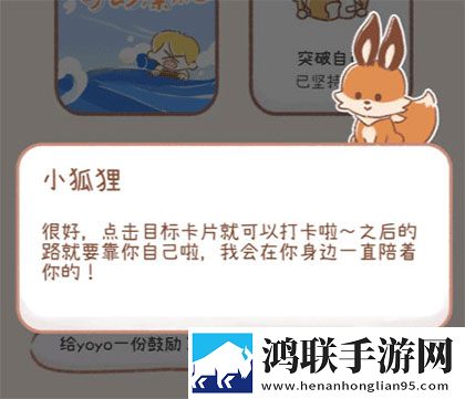 暴风影音新资源在线观看高清苹果版下载,暴风影音新资源在线观看高清影院级音效版下载