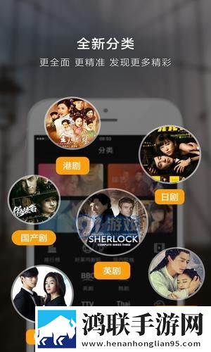 飘雪电影HD完整版在线观看音乐版