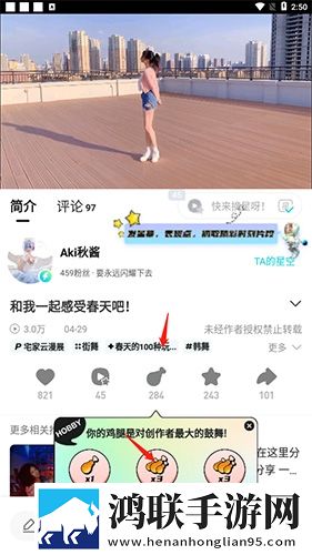 无人区编码6229jm观天下事中文字幕版下载,无人区编码6229jm观天下事循环版单曲循环看不够下载