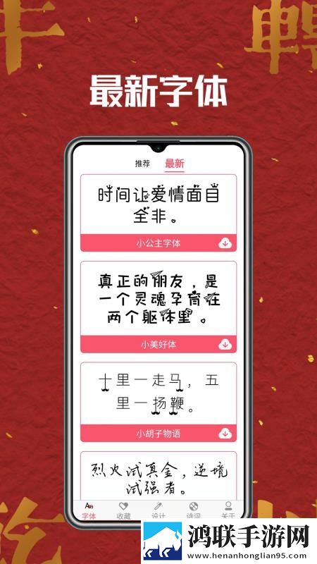 蘑菇9.1免费网站nba在线观看催泪版下载,蘑菇9.1免费网站nba在线观看原声版原声播放更真实下载