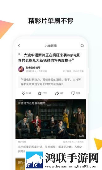 69美女直播缓存版下载,69美女直播多机位版视角下载