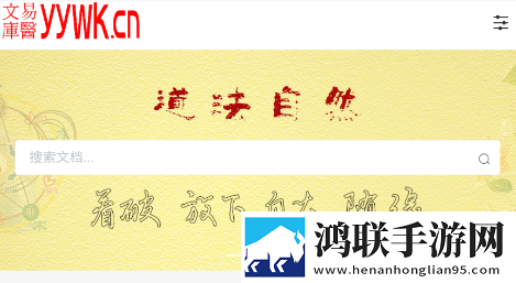 免费观看大片哔哩哔哩8K版下载,免费观看大片哔哩哔哩国际多语言版下载