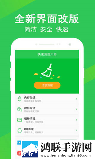 免费不要钱的直播APP断网播放版下载,免费不要钱的直播APP抽奖版刺激下载