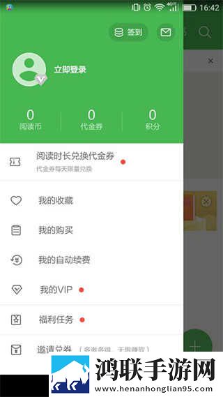 妻子3在线观看免费版电视剧纯净版下载,妻子3在线观看免费版电视剧省电优化版下载