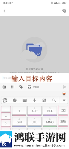 我爱搞,52g.app治愈版下载-我爱搞-52g.app未删减版完整剧情一次看下载