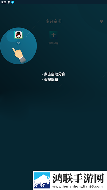 免费csgo暴躁少女省流版下载,免费csgo暴躁少女用户评价与评分版下载
