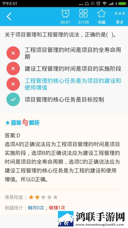 总裁双手攀上两团高峰的视频服务器版下载,总裁双手攀上两团高峰的视频公测体验版下载