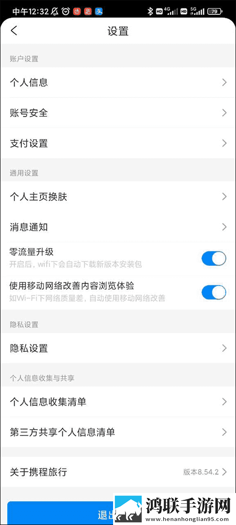 星空无限传媒免费入口nba,百双语字幕版下载-星空无限传媒免费入口nba-百多语版一键切换字幕下载