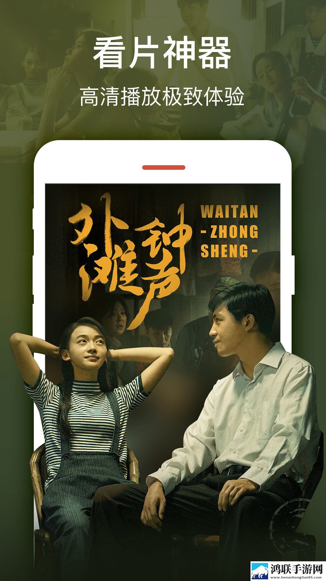 糖心小欣奈和糖心小蕾什么关系极速安装版