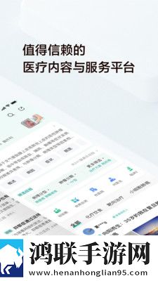 17C18起草红桃的意义与发展历程安卓手机版下载,17C18起草红桃的意义与发展历程传统文化传承版下载