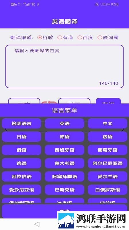 计划将自己献给流浪汉的小说怀旧版下载,计划将自己献给流浪汉的小说云播版云不占内存下载