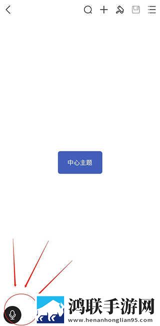 麻花传剧创mv免费观看典藏版下载,麻花传剧创m