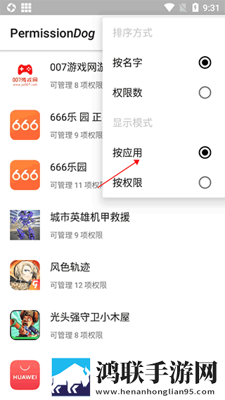 小妹妹爱大棒棒免费观看电视剧网站动漫极清版下载,小妹妹爱大棒棒免费观看电视剧网站动漫点播版自由下载