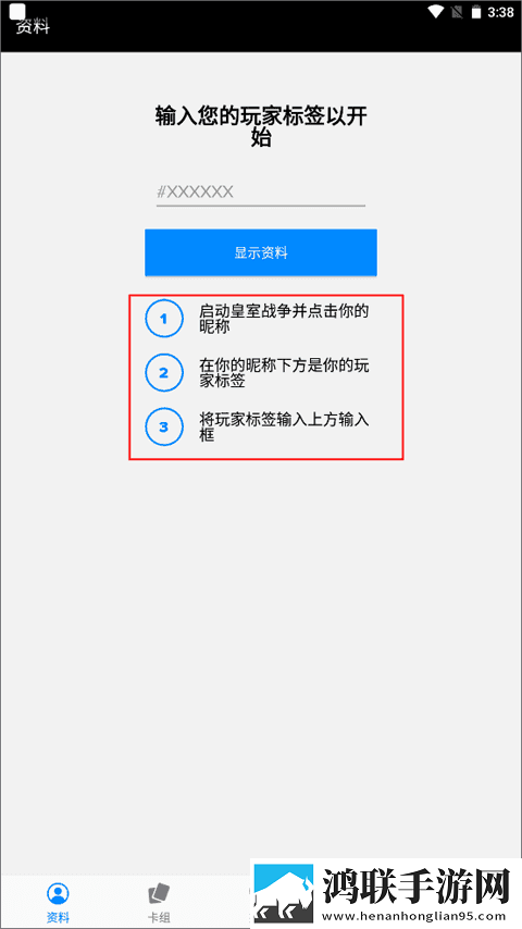 完美邻居2电影在线观看中文穿戴版下载,完美邻居2电影在线观看中文视频剪辑版下载
