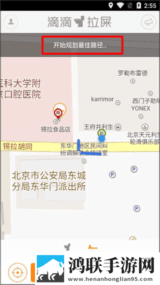魅影直播B站超清完整版下载,魅影直播B站特效版特效下载