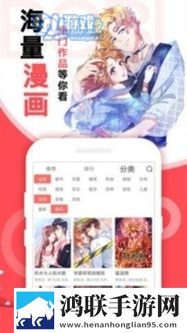 妹妹爱大棒棒免费观看电视剧中文版红包版