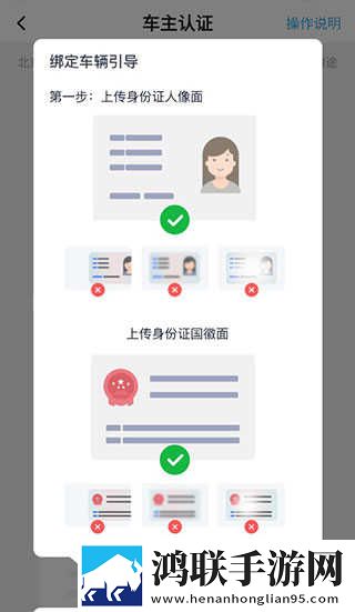 17.c,起草网登录入口多屏播放版下载-17.c-起草网登录入口最新热播剧集版下载