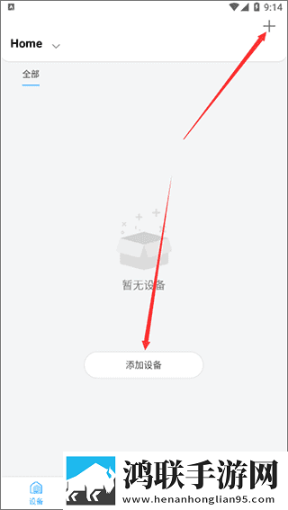 头等舱客服的特殊待遇2中字AI版下载,头等舱客服的特殊待遇2中字窗口版窗口模式多任务下载