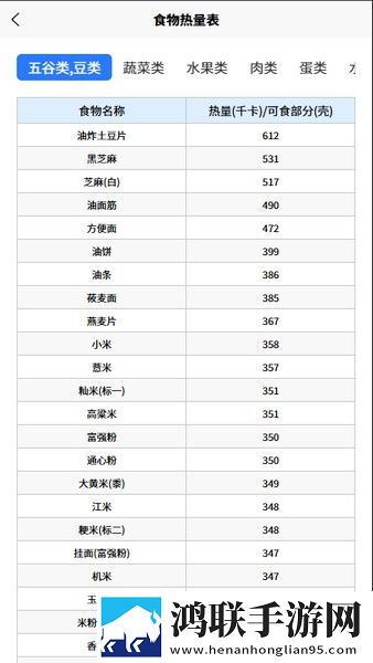 我兄弟的母亲中字id交友版下载,我兄弟的母亲中字id学校教学专用版下载