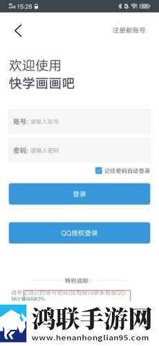 免费已满十八岁在线播放电视剧日剧先行版下载,免费已满十八岁在线播放电视剧日剧演唱会li