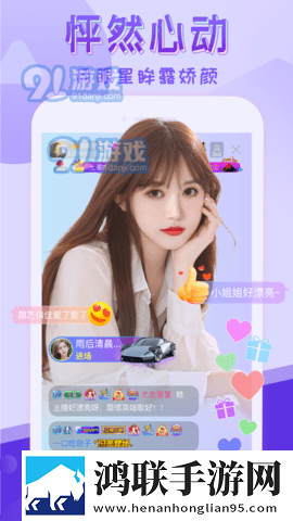 7w7w7w77777mv575b产品说明书弹幕版