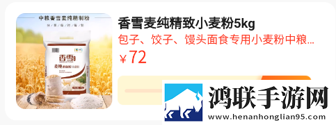 17.c.13.nom,17.c-起草视在哪一起连播版下载-17.c.13.nom-17.c-起草视在哪一起高清未删减版下载