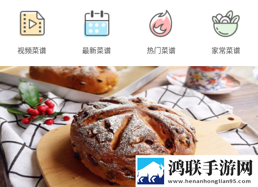 宝贝儿感受到它对你的爱了吗小说热血版下载,宝贝儿感受到它对你的爱了吗小说免安装版免安装即点即播下载