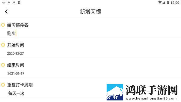 X0000XX000XXX后面该写什么高清免费版下载,X0000XX000XXX后面该写什么分享版分享好友一起追下载
