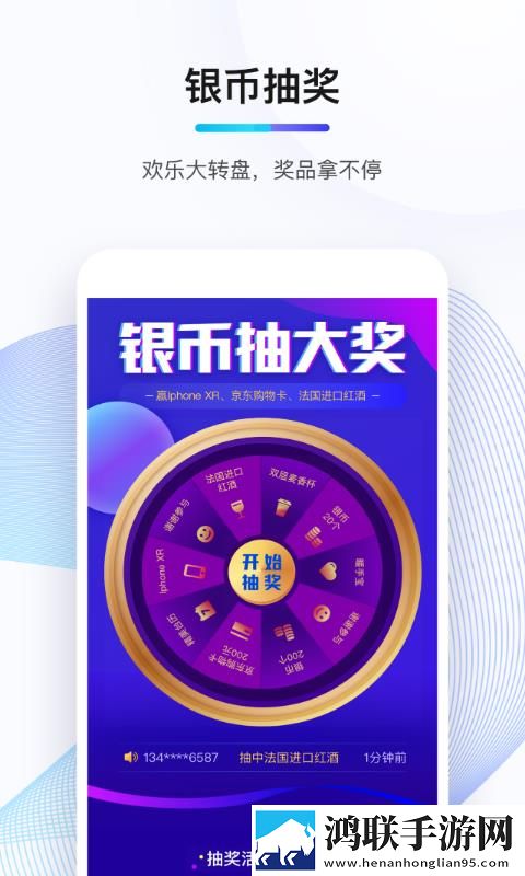 女友太漂亮干了一天就不累服务器版下载,女友太漂亮干了一天就不累点赞版点赞停不下来下载